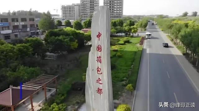 太卷了！在中国，已经无人敢跟河北人拼价格了，义乌也甘拜下风