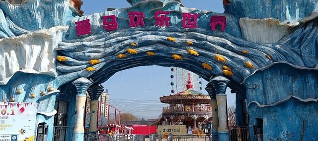 【线路产品】天水市麦积区“雪兆丰年·相聚陇原”冬春季乡村旅游线路