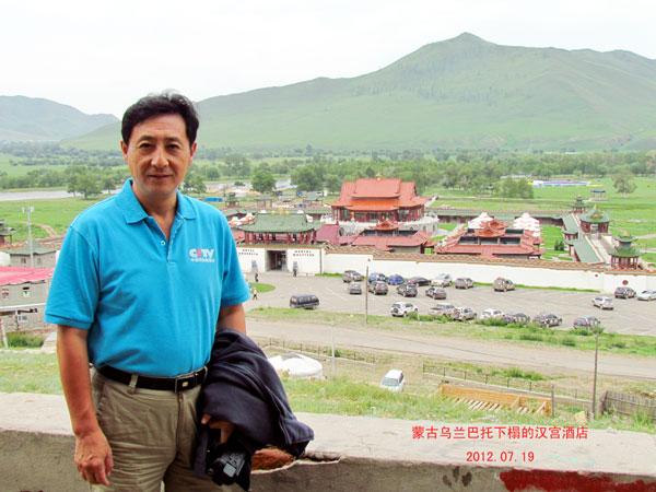 亚洲旅游：难忘自驾穿越蒙古国散记（图）