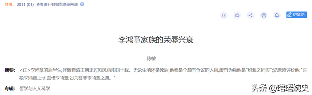 哥哥太穷娶不起，妹妹太丑嫁不出！两人凑合成亲生下一子家喻户晓