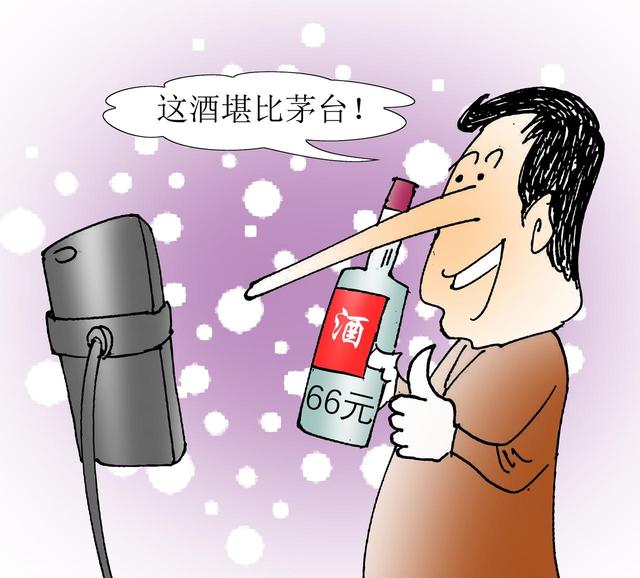 小红书暴雷倒计时？伪精致盛宴下的三大致命陷阱