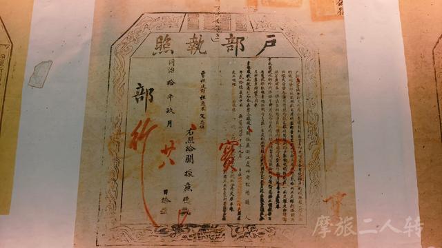 皖浙摩旅二人转——松阳石仓古民居篇（2）
