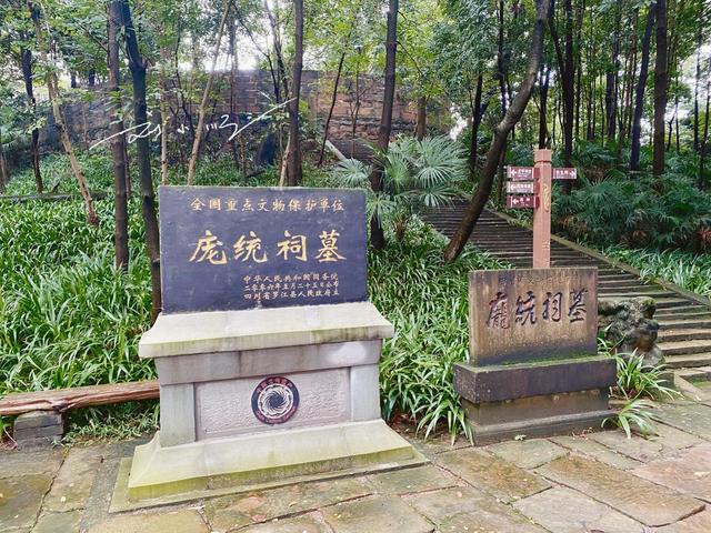 四川德阳竟藏着与三星堆齐名的4A级旅游景区，为何游客寥寥？