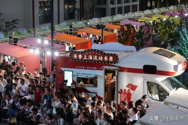 贤风市集夏夜“出圈”！ 这场在文明实践商圈的“青”凉派对你打卡了吗？