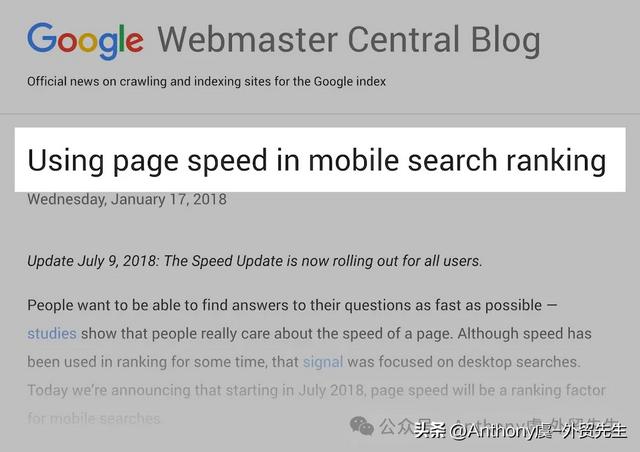 2025年SEO实战指南:提升排名不可错过的十大核心策略