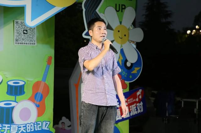 听音乐 、逛市集 、品美食！2025汉中秦岭熊猫音乐嗨唱季正解锁夏夜新体验