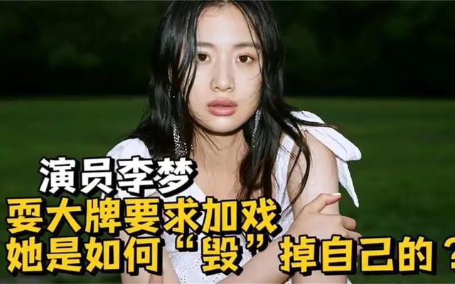 明明是戏子,却把自己当大腕,论"耍大牌",这5位明星真够丢脸