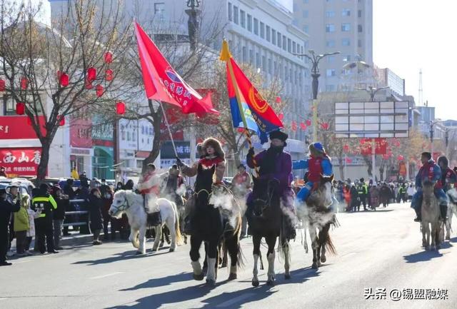 锡林浩特将举办巡游表演、冰雪娱乐、民俗狂欢等活动