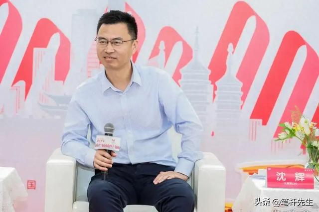 盒马老将空降高鑫零售!年薪缩水7成,能救连续8年下滑的大润发?