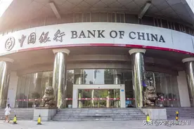 中国银行利息vs支付宝利息，活期，定期哪个利息更高，应该存哪个图片