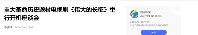 主席形象后继有人，于和伟已接班唐国强，和古月比你更喜欢哪一个