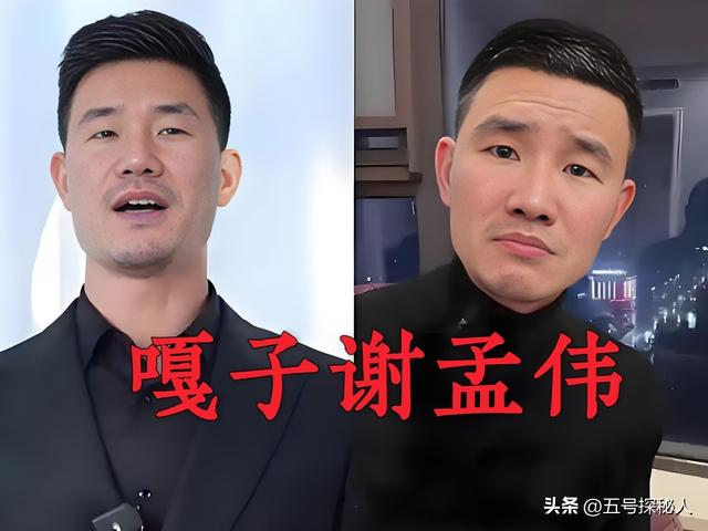 九月没过完，传来3位名人被抓，央媒发文怒批，没有一个值得同情