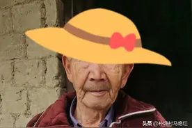 农村60岁以上的五保老人，一年能领到多少钱呢？图片