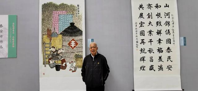 永远跟党走·奋进新征程