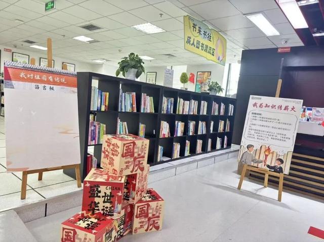 来耍耍！小武邀您赴武侯的双节之约
