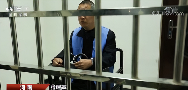 国庆节刚过又一内鬼泄密被揪！惊动央视，给所有国企领导提了个醒