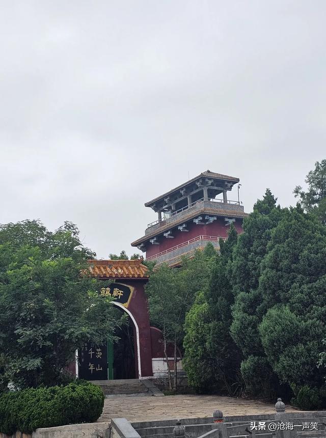 始祖山黄帝迎日蜂，挑战自我，突破极限，超越自我，才是登山目标