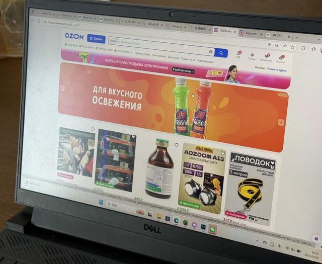 一年开出4家店！宁波“00后”大学生掘金俄罗斯市场