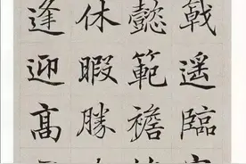 2024吉林九年级上学期期中测试 语文试题及答案图片