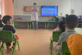 曾都区第一幼儿园举行家长助教活动图片