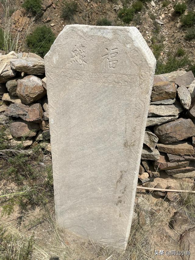 达茂旗达尔罕、百灵庙、乌克忽洞，固阳银号、忽鸡沟田野考察笔记