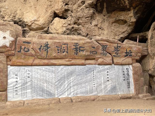 云南临沧：充满神秘感的滇红之都、世界佤乡，但却有自己的短板