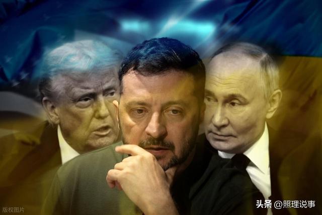 美乌达成一致？到底是28条还是19条，搞两个协议，最后谁都不会签