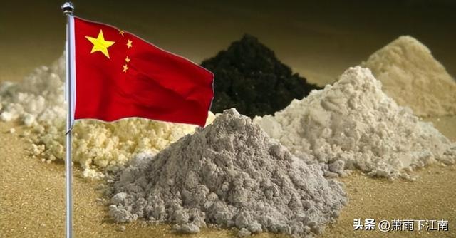 第一天会谈结束后，中美连谈5个半小时，特朗普：中美该各退一步