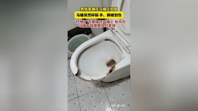 无锡女子半夜上厕所，马桶里盘着条蛇，她的处理方式让所有人后怕