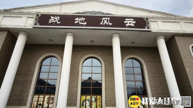 实探！江宁百亿级“横店”，现状令人感叹