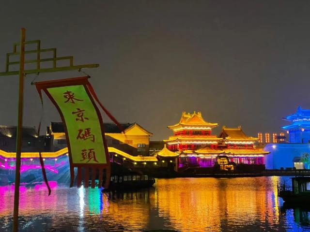 外眼看中国丨开封——中国旅游业的“魔法”课