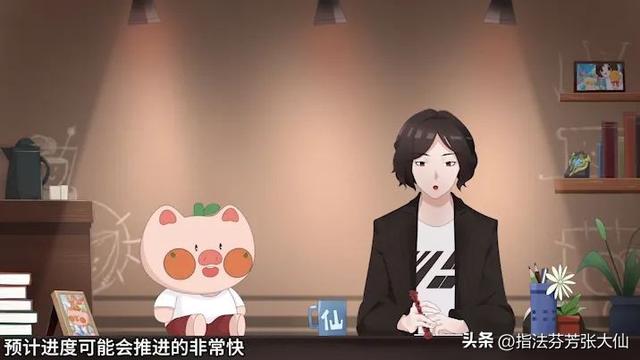 暗信可发射深渊剑气？被动自带永久腐蚀领域！暗信共创方案脑洞！