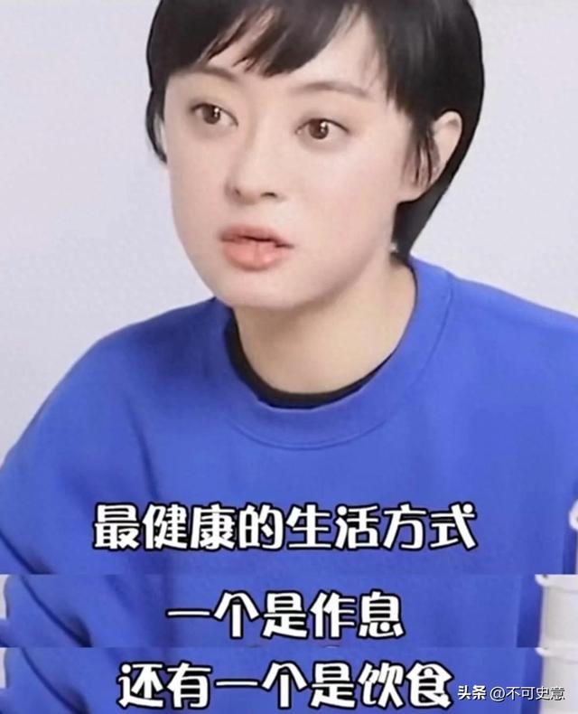 钱再多有什么用？43岁孙俪如今的现状，给所有40岁以上女性提了醒