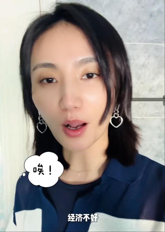 54岁李亚鹏再次离婚	，背负债务超4.5亿，放手是对妻女最大的保护