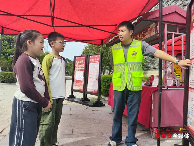 岱庙“95后”肖璐瑶：以诗为媒，让泰山文化“活”起来