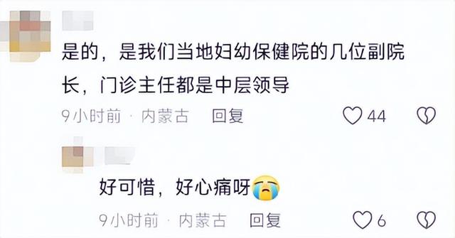 内蒙10人露营遇难！幸存女孩崩溃：有2次机会不听劝！现场太惨烈