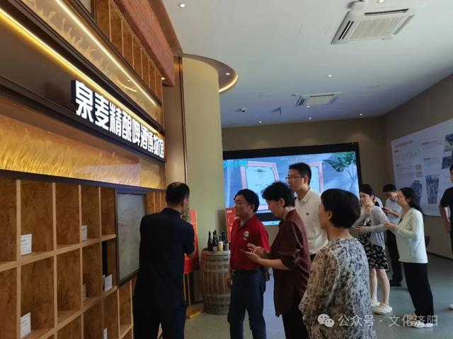 省工业旅游发展规划编制组来我区调研