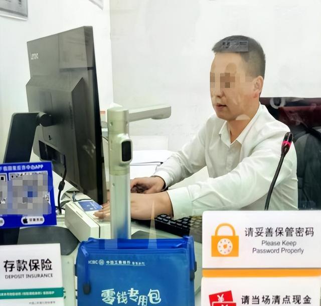 央媒怒了！公安部披露惊人内幕，银行运营商某些员工竟是诈骗帮凶