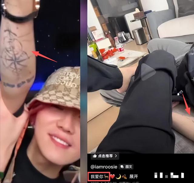 陪玩陪睡不算什么？男明星共享女友曝光后，两位京圈格格被牵连！