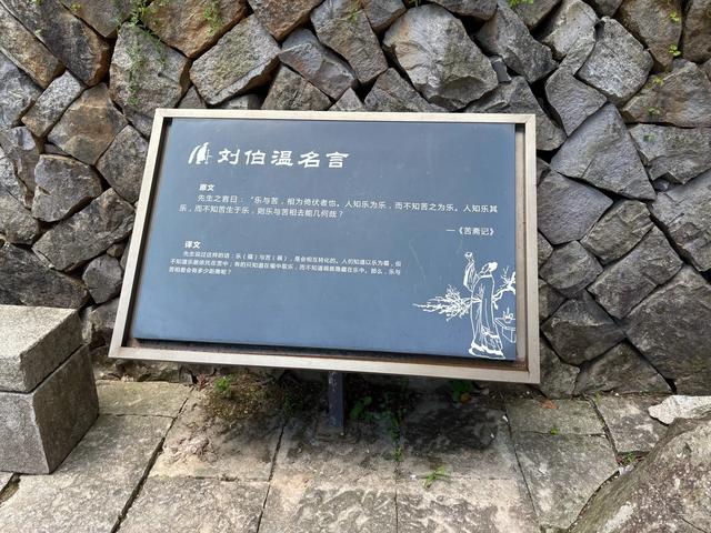 温州百丈漈的一日游观光体验攻略,欢迎收藏