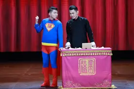 知名组合突然解散！图片
