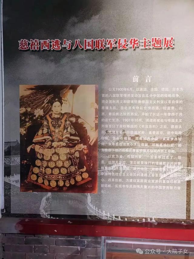 龚朝军 ▏邯郸黄粱梦景区游仙境