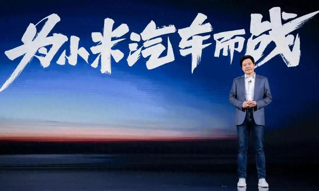 小米发布史上最佳半年报，为什么不提综合净利率不超过5%了？