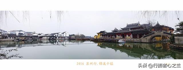 江南古镇行游影记（35）—锦溪古镇（二）