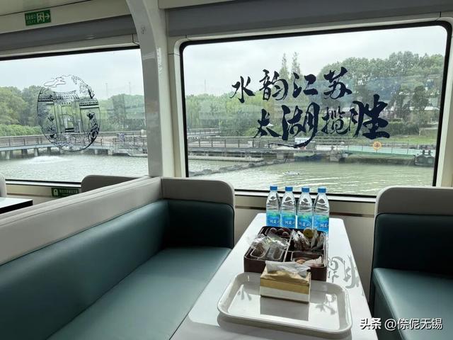 出发→苏州东山、无锡马山