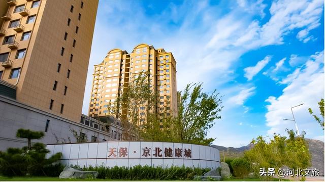 太行脚下聚宾朋 文旅融合绘新卷——写在第九届省旅发大会张家口分会场开幕在即