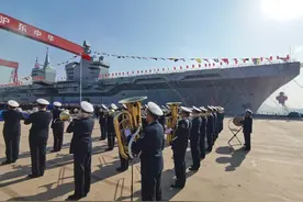 076四川舰的通告上，官方掩盖了一处锋芒，不想过分刺激某些国家图片