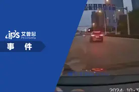 艾普思舆情观察｜赛力斯回应昆明问界M9事故事件舆情分析报告图片