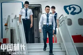 44岁获影帝大器晚成，曾为唐老鸭配音，出道20多年无绯闻，妻子是我们熟悉的她图片