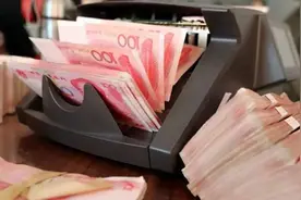 居民存款余额超过152万亿！人均超10万图片